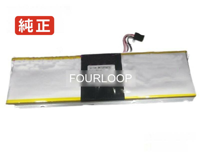 Dwz143 3.7V 29.6Wh gaocheng ノート PC パソコン 純正 バッテリー 電池電圧3.7V容量8000mAh (29.6Wh)タイプリチウムポリマー対応機種Gaocheng dwz143色銀種別純正品保証期間3ヶ月届出事業者名株式会社フォーループPSマークの種類PSEこちらの商品は海外から取り寄せるため、入荷までに2〜3週間前後かかります。全て事前了解事項となりますので、会社概要、お買い物ガイドはご注文前に必ずお読みください。