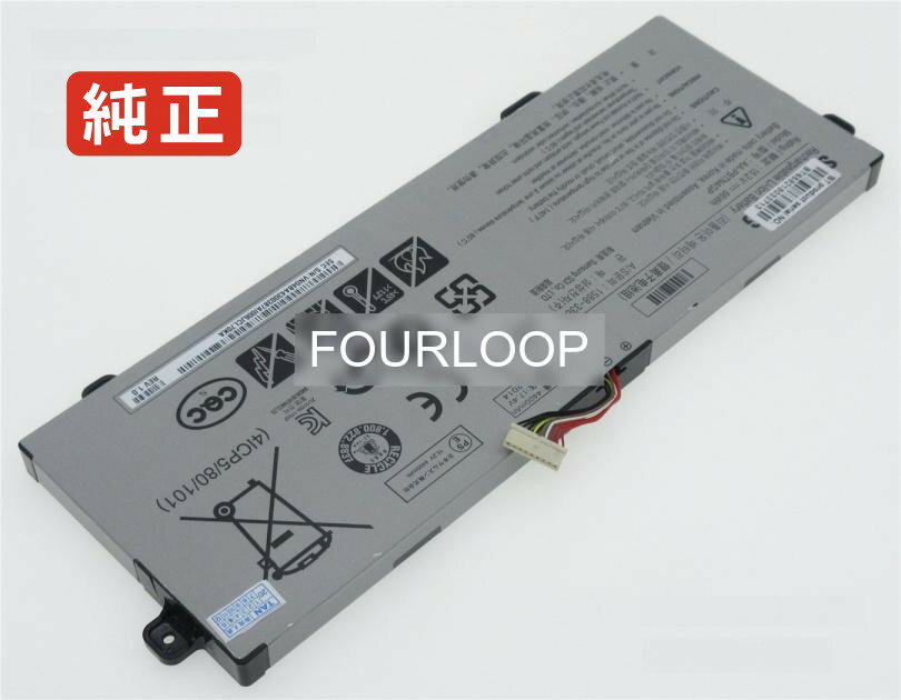 【純正】Np800g5h-x01hknp940x3m-k01us 15.2V 66Wh samsung ノート PC ノートパソコン 純正 バッテリー..