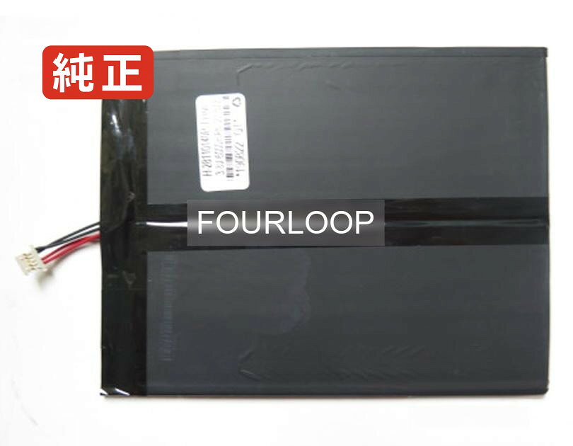 純正品｜安全・安心のノートPC用バッテリー ■ 商品仕様 商品名Wtl-31100155p 3.8V 22.8Wh gaocheng ノート PC パソコン 純正 バッテリー 電池 電圧3.8V 容量6000mAh (22.8Wh) タイプリチウムポリマー 対応機種Gaocheng wtl-31100155p 色黒 種別純正品 保証期間3ヶ月保証 届出事業者名株式会社フォーループ PSマークの種類丸型PSE ■ 純正バッテリーを選ぶ理由 長寿命 ― 高品質セルを使用しているため、サイクル寿命が長く、長期安定使用が可能 高い適合性 ― 互換性トラブルがほとんどなく、安心して使用できる 優れた安全性 ― 発火・膨張などのリスクが低く、安全に使い続けられる ■ 配送について 配送：佐川急便（全品送料無料） 発送：こちらの商品は海外から取り寄せるため、入荷までに2～3週間前後かかります。 ■ ご注文前にご確認ください 会社概要、お買い物ガイドは事前了解事項となりますので、ご注文前に必ずお読みください。 適合にご不安がある場合は、当店にてお調べいたしますので、ぜひお気軽にお問い合わせください。 お使いのバッテリーの型番が確認できる画像を添付いただけますと、確実なご案内が可能です。 お問い合わせはこちら