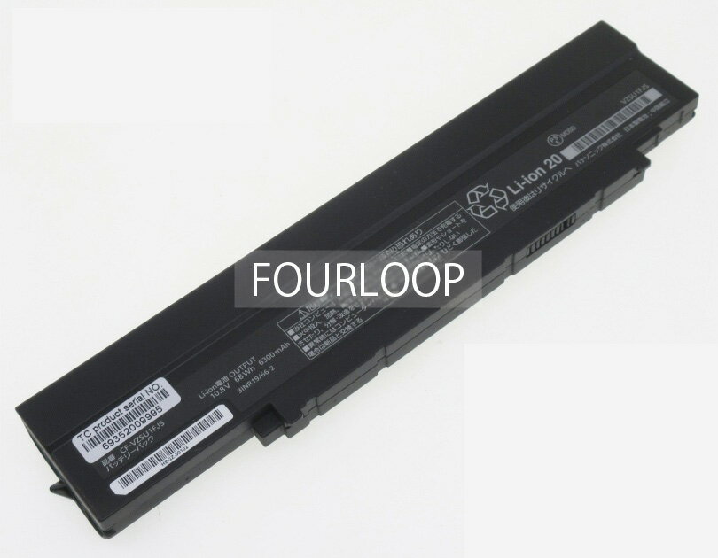 ڽCf-sv7jduqr 10.8V 68Wh panasonic Ρ PC Ρȥѥ  Хåƥ꡼ 