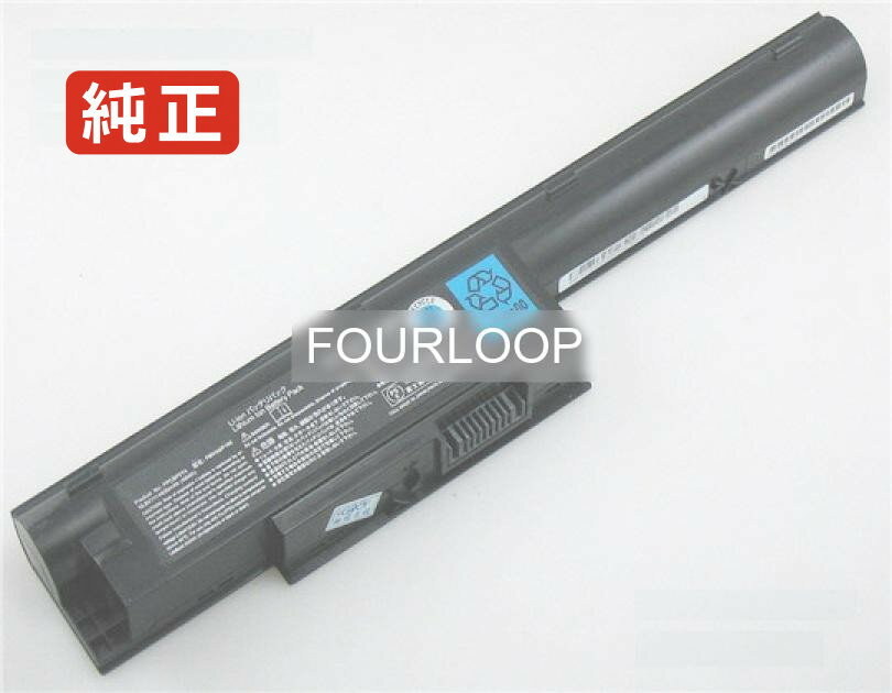 【純正】Fmvnbp195 10.8V 48Wh fujitsu ノー�