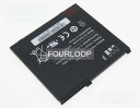 【純正】Em7355 3.8V 22.4Wh aava mobile ノート PC ノートパソコン 純正 バッテリー 電池