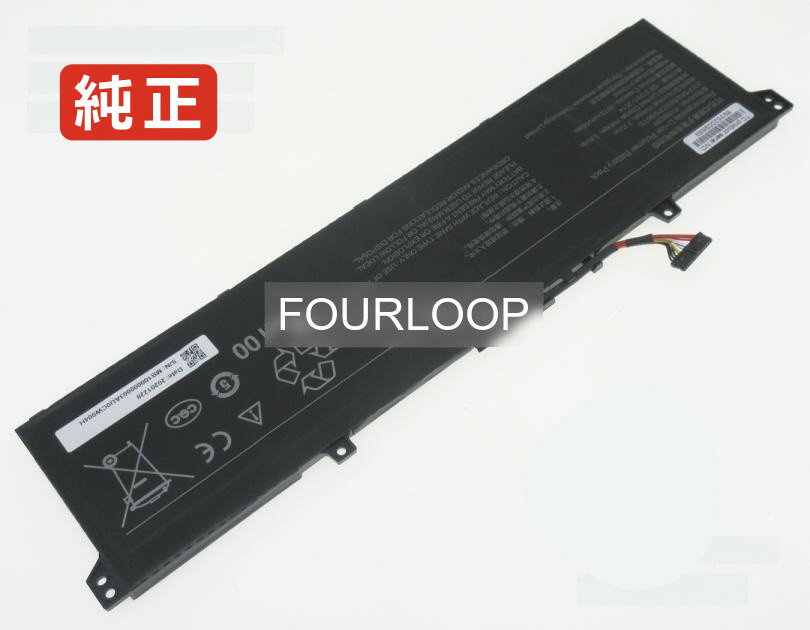 【純正】Xma2009-aj 7.7V 66Wh xiaomi ノート PC ノートパソコン 純正 バッテリー 電池