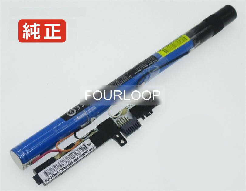 【純正】Aspire one 14 z1401-c283 11.1V 23.76