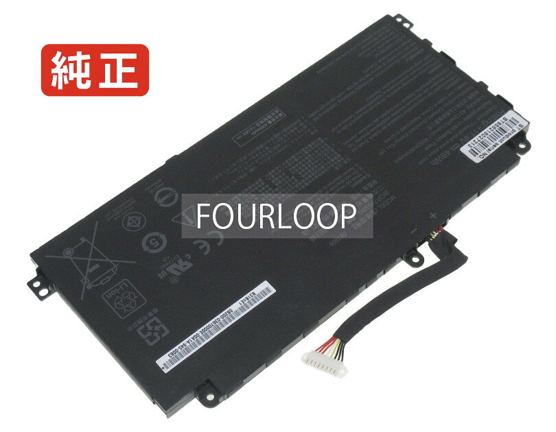 純正品｜安全・安心のノートPC用バッテリー ■ 商品仕様 商品名Exportbook p2 p2451fa 11.4V 48Wh asus ノート PC パソコン 純正 バッテリー 電池 電圧11.4V 容量4212mAh (48Wh) タイプリチウムポリマー 対応機種Asus exportbook p2 p2451fa 色黒 種別純正品 保証期間3ヶ月保証 届出事業者名株式会社フォーループ PSマークの種類丸型PSE ■ 純正バッテリーを選ぶ理由 長寿命 ― 高品質セルを使用しているため、サイクル寿命が長く、長期安定使用が可能 高い適合性 ― 互換性トラブルがほとんどなく、安心して使用できる 優れた安全性 ― 発火・膨張などのリスクが低く、安全に使い続けられる ■ 配送について 配送：佐川急便（全品送料無料） 発送：こちらの商品は海外から取り寄せるため、入荷までに2～3週間前後かかります。 ■ ご注文前にご確認ください 会社概要、お買い物ガイドは事前了解事項となりますので、ご注文前に必ずお読みください。 適合にご不安がある場合は、当店にてお調べいたしますので、ぜひお気軽にお問い合わせください。 お使いのバッテリーの型番が確認できる画像を添付いただけますと、確実なご案内が可能です。 お問い合わせはこちら