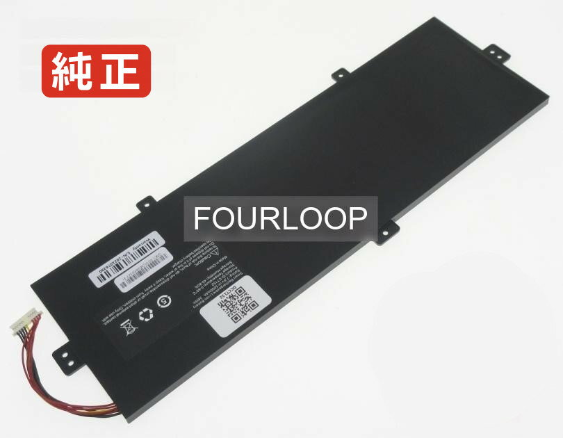 【純正】Ct152-5205 7.6V 38Wh genuine ノート PC ノートパソコン 純正 バッテリー 電池