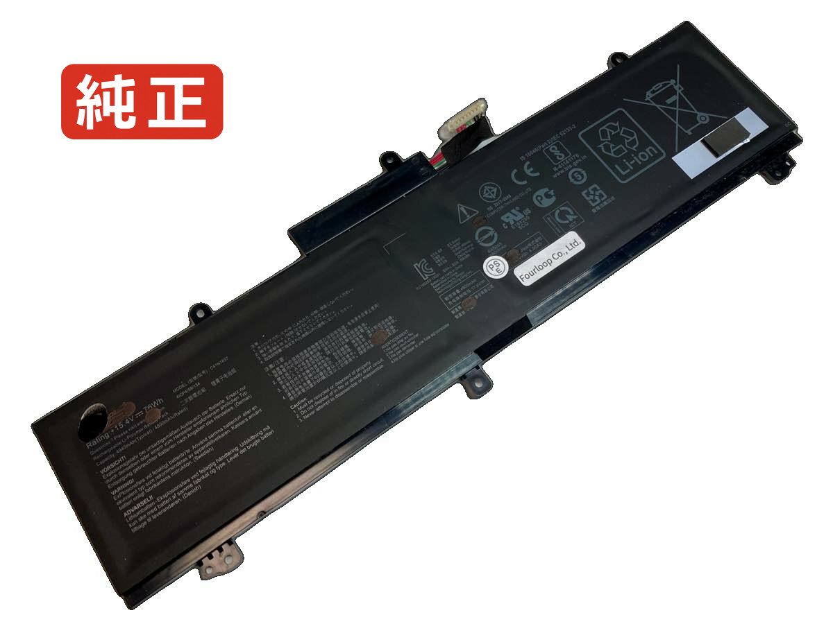 楽天バッテリーショップ FULL CHARGE【純正】Rog zephyrus g ga502du-al025t 15.4V 76Wh asus ノート PC ノートパソコン 純正 バッテリー 電池