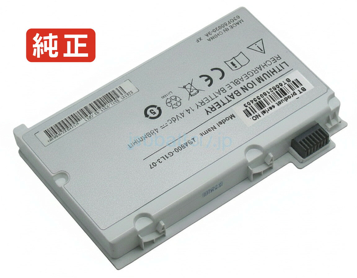 純正品｜安全・安心のノートPC用バッテリー ■ 商品仕様 商品名Amilo pi2550 14.4V 69Wh fujitsu-siemens ノート PC パソコン 純正 バッテリー 電池 電圧 14.4V 容量 4800mAh (69Wh) タイプ リチウムイオン 対応機種 FUJITSU-SIEMENS Amilo Pi2550 色 白 種別純正品 保証期間3ヶ月保証 届出事業者名株式会社フォーループ PSマークの種類丸型PSE ■ 純正バッテリーを選ぶ理由 長寿命 — 高品質セルを使用しているため、サイクル寿命が長く、長期安定使用が可能 高い適合性 — 互換性トラブルがほとんどなく、安心して使用できる 優れた安全性 — 発火・膨張などのリスクが低く、安全に使い続けられる ■ 配送について 配送：佐川急便（全品送料無料） 発送：こちらの商品は海外から取り寄せるため、入荷までに2〜3週間前後かかります。 ■ ご注文前にご確認ください 会社概要、お買い物ガイドは事前了解事項となりますので、ご注文前に必ずお読みください。 適合にご不安がある場合は、当店にてお調べいたしますので、ぜひお気軽にお問い合わせください。 お使いのバッテリーの型番が確認できる画像を添付いただけますと、確実なご案内が可能です。 お問い合わせはこちら