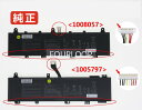 【純正】Tuf gaming f15 fx506hc-hn083w 15.4V 90Wh asus ノート PC ノートパソコン 純正 バッテリー 電池
