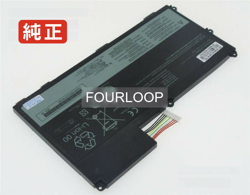 45n1088 11.1V 47Wh lenovo ノート PC パソコン 純正 バッテリー 電池電圧 11.1V容量 4250mAh (47Wh)タイプ リチウムイオン対応機種 Lenovo 45n1088色 黒種別純正品保証期間3ヶ月届出事業者名株式会社フォーループPSマークの種類PSEこちらの商品は海外から取り寄せるため、入荷までに2〜3週間前後かかります。全て事前了解事項となりますので、会社概要、お買い物ガイドはご注文前に必ずお読みください。