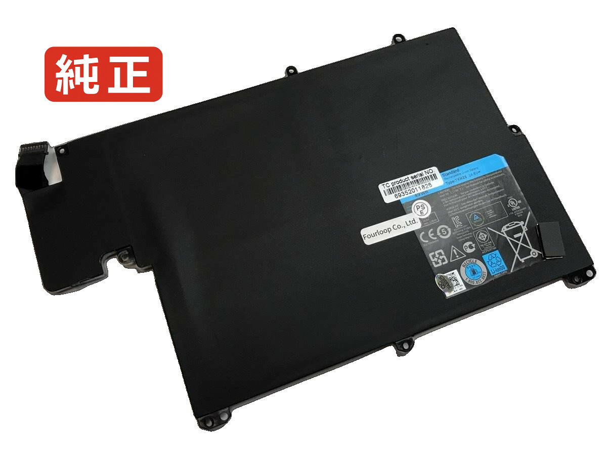 【純正】Vostro 15-3546d-1628b 14.8V 49Wh dell デル ノートパソコン 交換用バッテリー 充電池