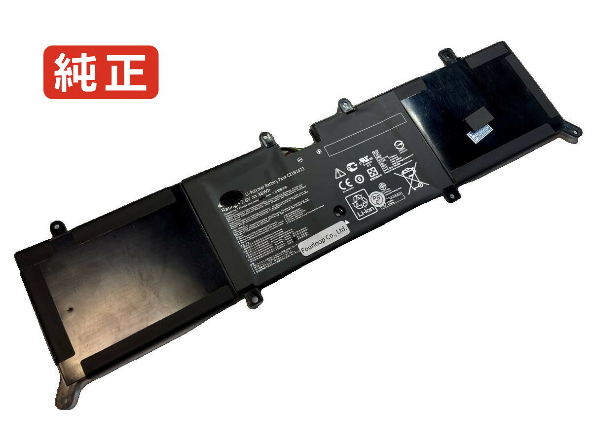 純正品｜安全・安心のノートPC用バッテリー ■ 商品仕様 商品名X302uj-1a 7.6V 38Wh asus ノート PC パソコン 純正 バッテリー 電池 電圧 7.6V 容量 5000mAh (38Wh) タイプ リチウムポリマー 対応機種 Asus x302uj-1a 色 黒 種別純正品 保証期間3ヶ月保証 届出事業者名株式会社フォーループ PSマークの種類丸型PSE ■ 純正バッテリーを選ぶ理由 長寿命 ― 高品質セルを使用しているため、サイクル寿命が長く、長期安定使用が可能 高い適合性 ― 互換性トラブルがほとんどなく、安心して使用できる 優れた安全性 ― 発火・膨張などのリスクが低く、安全に使い続けられる ■ 配送について 配送：佐川急便（全品送料無料） 発送：こちらの商品は海外から取り寄せるため、入荷までに2～3週間前後かかります。 ■ ご注文前にご確認ください 会社概要、お買い物ガイドは事前了解事項となりますので、ご注文前に必ずお読みください。 適合にご不安がある場合は、当店にてお調べいたしますので、ぜひお気軽にお問い合わせください。 お使いのバッテリーの型番が確認できる画像を添付いただけますと、確実なご案内が可能です。 お問い合わせはこちら