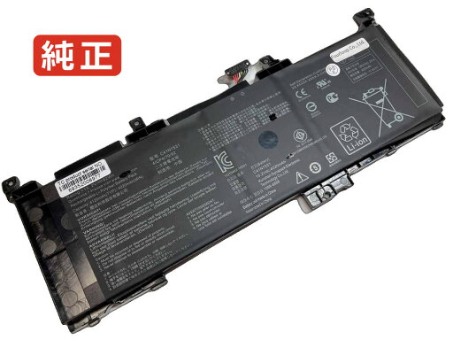 【純正】Rog strix gl502vsk 15.2V 62Wh asus ノート PC ノートパソコン 純正 バッテリー 電池 【純正】Rog strix gl502vsk 15.2V 62Wh asus ノート PC ノートパソコン 純正 バッテリー 電池