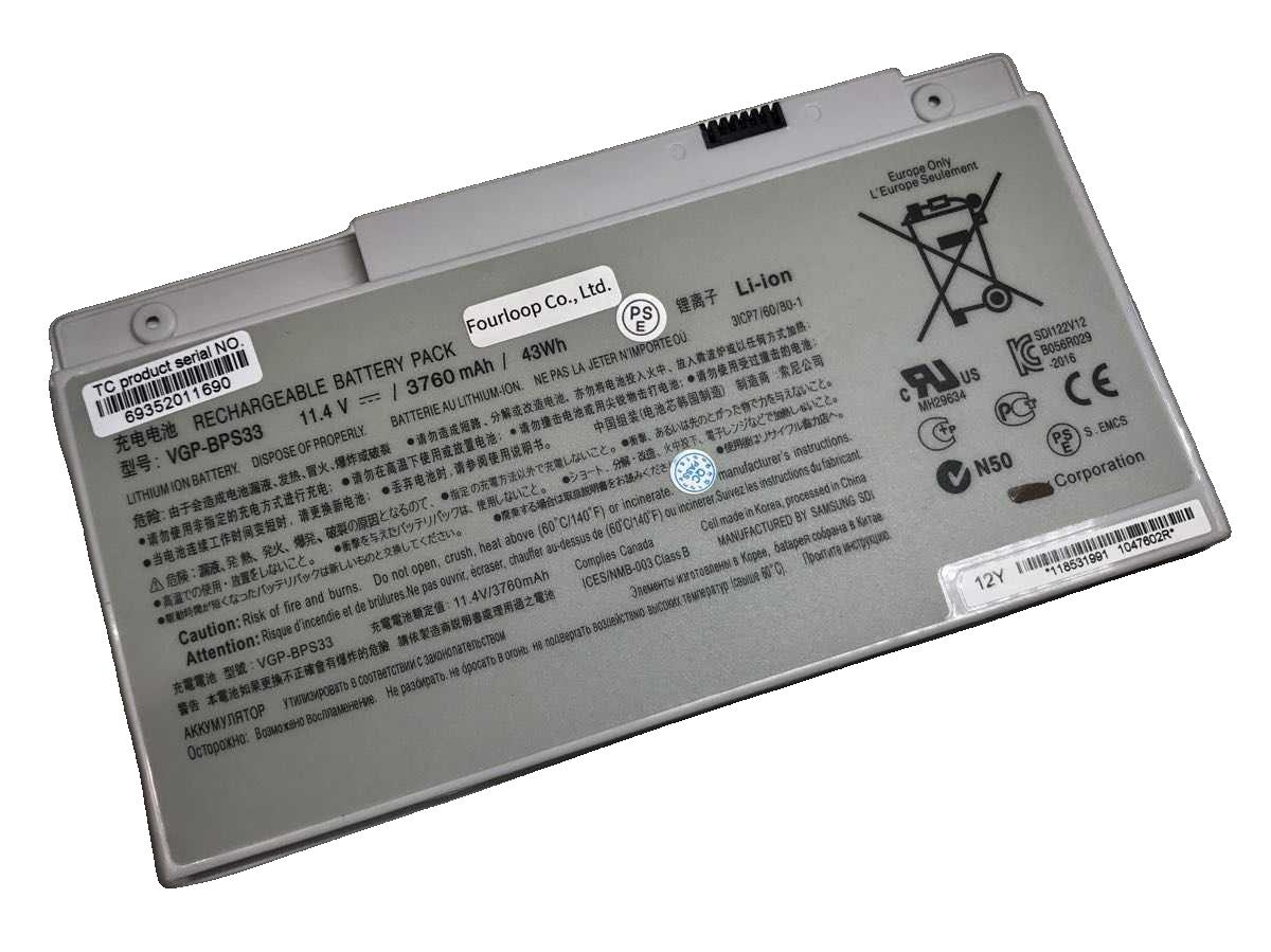 【純正】Svt151alll 11.4V 43Wh sony ノート PC ノートパソコン 純正 バッテリー 電池