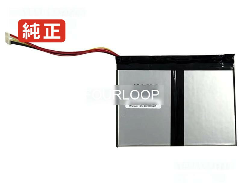 451103630 7.6V 38Wh rtdpart ノート PC パソコン 純正 バッテリー 電池電圧7.6V容量5000mAh (38Wh)タイプリチウムポリマー対応機種Rtdpart 451103630色銀種別純正品保証期間3ヶ月届出事業者名株式会社フォーループPSマークの種類PSEこちらの商品は海外から取り寄せるため、入荷までに2〜3週間前後かかります。全て事前了解事項となりますので、会社概要、お買い物ガイドはご注文前に必ずお読みください。