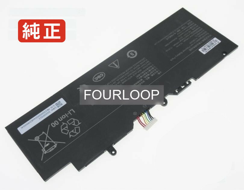 【純正】Redmi pro 15 r7 15.4V 70Wh xiaomi ノート PC ノートパソコン 純正 バッテリー 電池
