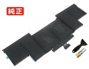 【純正】Macbook pro 15 mjlt2ch/a 11.36V 99.5Wh apple ノート PC ノートパソコン 純正 バッテリー 電池