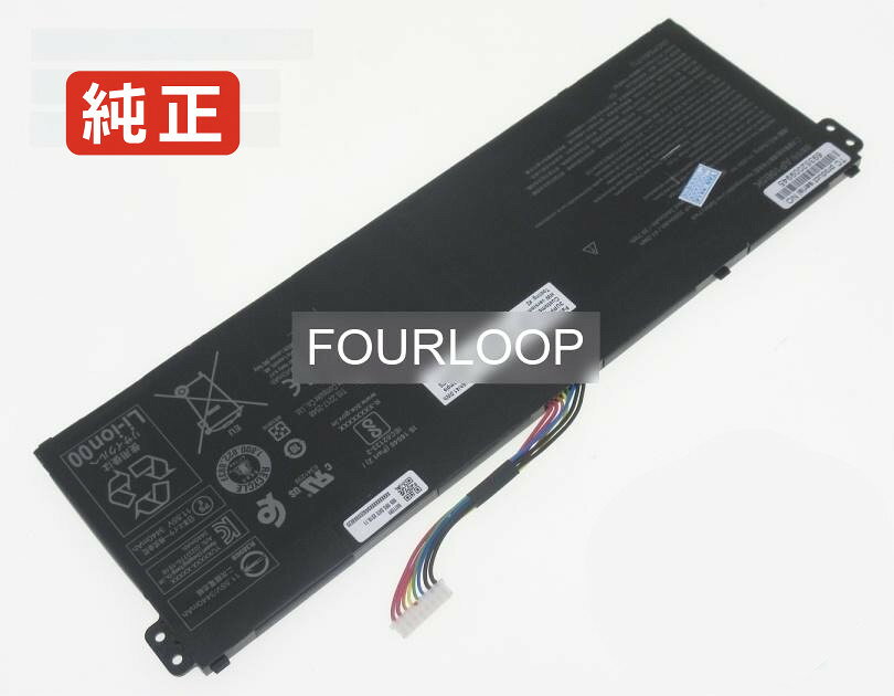 【純正】Aspire 3 a314-23p-r9b1 11.55V 39.7Wh