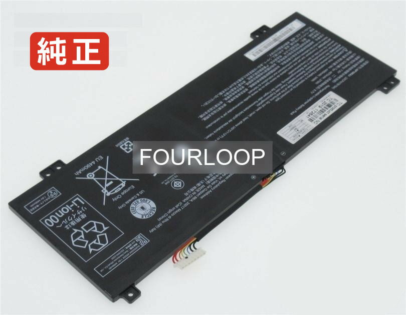 Chromebook spin 11 r751t-c4xp 7.6V 37Wh acer ノート PC パソコン 純正 バッテリー 電池電圧 7.6V容量 4870mAh (37Wh)タイプ リチウムポリマー対応機種 Acer chromebook spin 11 r751t-c4xp色 黒種別純正品保証期間3ヶ月届出事業者名株式会社フォーループPSマークの種類PSEこちらの商品は海外から取り寄せるため、入荷までに2〜3週間前後かかります。全て事前了解事項となりますので、会社概要、お買い物ガイドはご注文前に必ずお読みください。