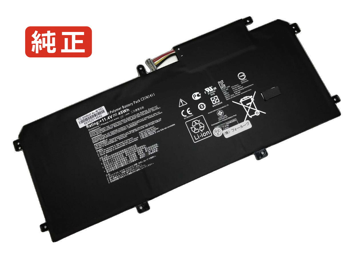 純正品｜安全・安心のノートPC用バッテリー ■ 商品仕様 商品名Ux305ca-3c 11.4V 45Wh asus ノート PC パソコン 純正 バッテリー 電池 電圧11.4V 容量3900mAh (45Wh) タイプリチウムイオン 対応機種Asus ux305ca-3c 色黒 種別純正品 保証期間3ヶ月保証 届出事業者名株式会社フォーループ PSマークの種類丸型PSE ■ 純正バッテリーを選ぶ理由 長寿命 ― 高品質セルを使用しているため、サイクル寿命が長く、長期安定使用が可能 高い適合性 ― 互換性トラブルがほとんどなく、安心して使用できる 優れた安全性 ― 発火・膨張などのリスクが低く、安全に使い続けられる ■ 配送について 配送：佐川急便（全品送料無料） 発送：こちらの商品は海外から取り寄せるため、入荷までに2～3週間前後かかります。 ■ ご注文前にご確認ください 会社概要、お買い物ガイドは事前了解事項となりますので、ご注文前に必ずお読みください。 適合にご不安がある場合は、当店にてお調べいたしますので、ぜひお気軽にお問い合わせください。 お使いのバッテリーの型番が確認できる画像を添付いただけますと、確実なご案内が可能です。 お問い合わせはこちら