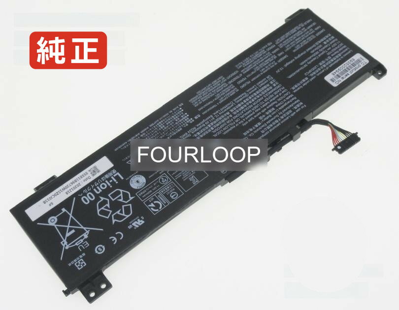 【純正】Ideapad gaming 3 15ihu6 11.52V 45Wh lenovo ノート PC ノートパソコン 純正 バッテリー 電池