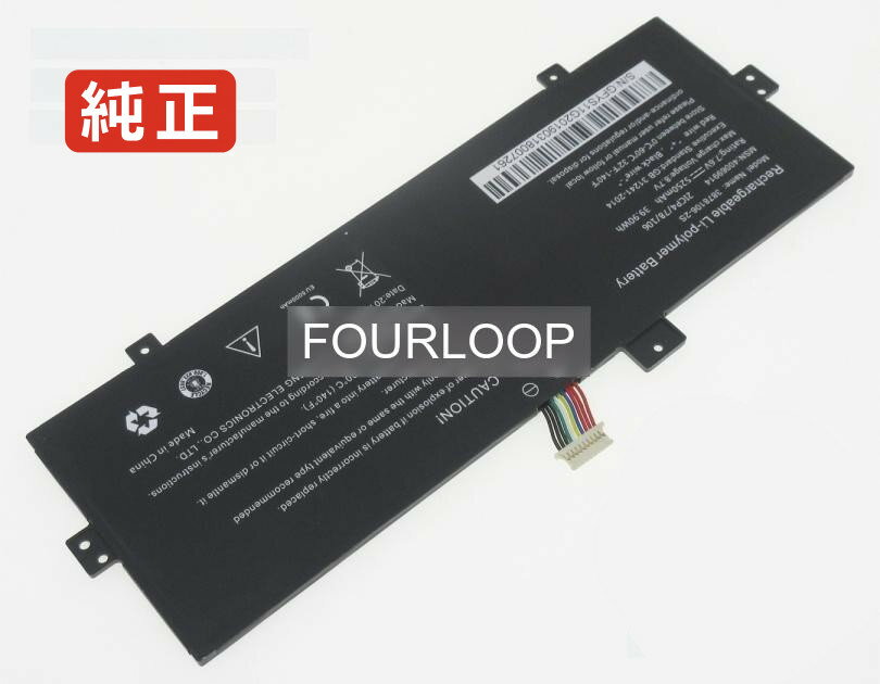 40067920 7.6V 39.9Wh medion ノート PC パソコン 純正 バッテリー 電池電圧 7.6V容量5250mAh (39.9Wh)タイプ リチウムポリマー対応機種 Medion 40067920色 黒種別純正品保証期間...