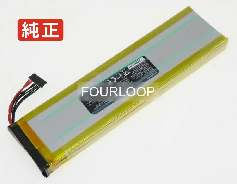 【純正】Gpd win max 11.4V 57Wh gpd ノート PC ノートパソコン 純正 バッテリー 電池