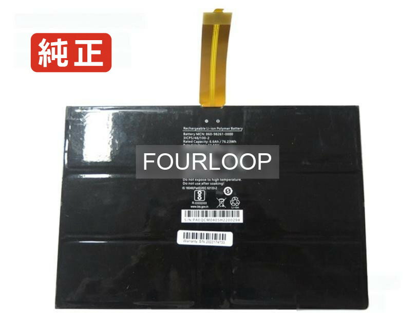 860-98261-0000 11.55V 76.23Wh rtdpart ノートパソコン 交換用バッテリー 充電池
