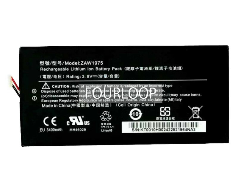 【純正】A1-713 3.8V 12.92Wh acer ノート PC ノートパソコン 純正 バッテリー 電池