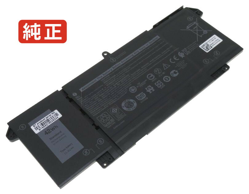【純正】Hdgj8 11.4V 42Wh dell ノート PC ノートパソコン 純正 バッテリー 電池