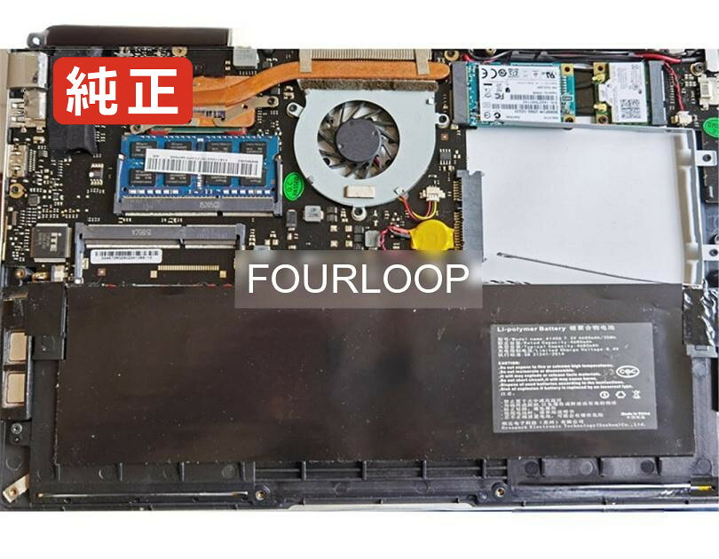 A1406 7.3V 35Wh rtdpart ノートパソコン 交換バッテリー リチウムイオン 充電池
