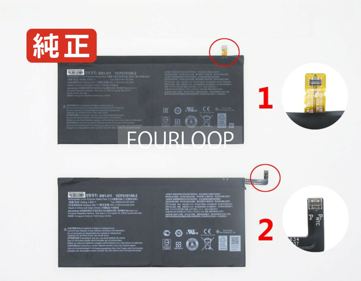 �ڽ�����Aspire one 10 s1003-15rv 3.8V 30Wh acer �Ρ��� PC �Ρ��ȥѥ����� ���� �Хåƥ꡼ ����