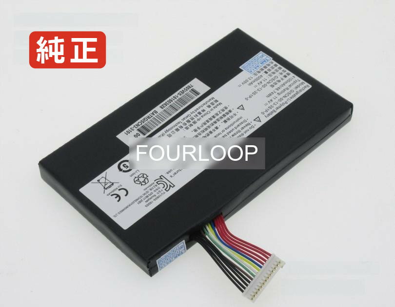 【純正】Fx500 11.4V 46.74Wh machenike ノート PC ノートパソコン 純正 バッテリー 電池