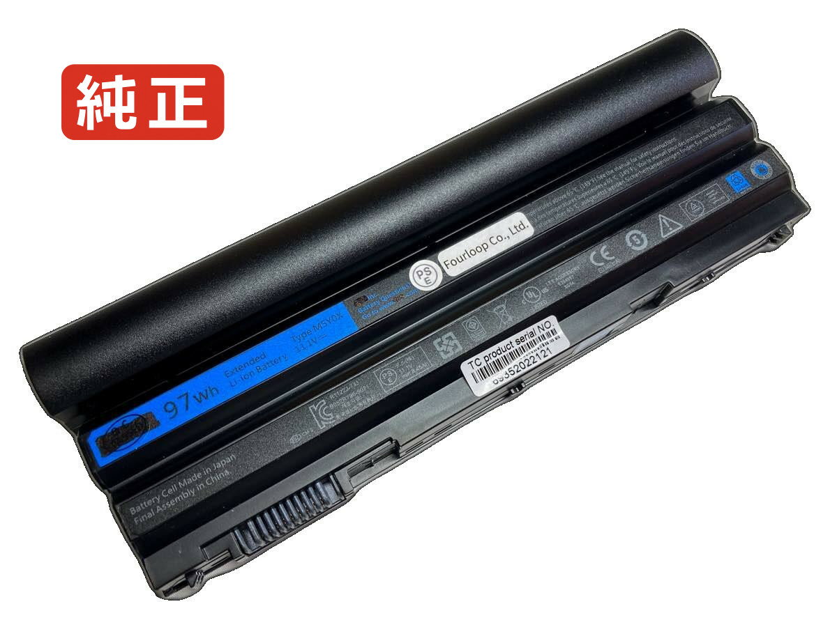 【純正】P15g 11.1V 97Wh dell ノート PC ノートパソコン 純正 バッテリー 電池