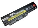 【純正】Thinkpad x230 2320hqu 10.8V 57Wh lenovo ノート PC ノートパソコン 純正 バッテリー 電池