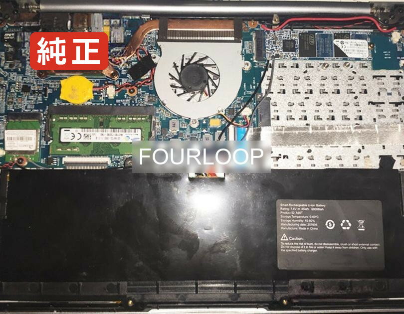 A90t 7.4V 45Wh rtdpart ノートパソコン 交換バッテリー リチウムイオン 充電池