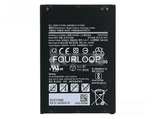 【純正】Galaxy tab active 3 sm-t575 3.85V 18.87Wh samsung ノート PC ノートパソコン 純正 バッテリー 電池 【純正】Galaxy tab active 3 sm-t575 3.85V 18.87Wh samsung ノート PC ノートパソコン 純正 バッテリー 電池