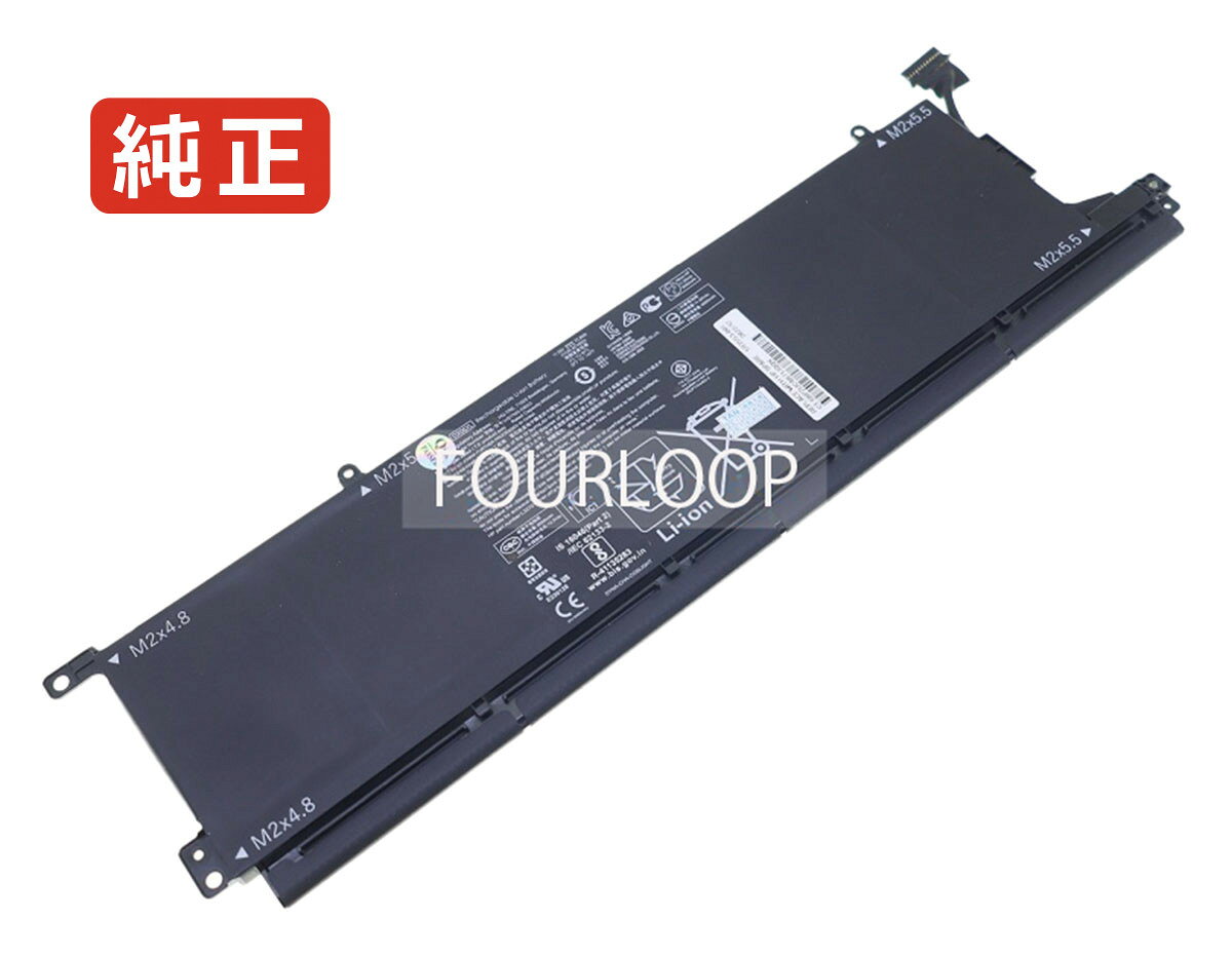 純正品｜安全・安心のノートPC用バッテリー ■ 商品仕様 商品名Omen x 2s 15-dg0019tx 11.55V 72.9Wh hp ノート PC パソコン 純正 バッテリー 電池 電圧 11.55V 容量 6000mAh (72.9Wh) タイプ リチウムイオン 対応機種 Hp omen x 2s 15-dg0019tx 色 黒 種別純正品 保証期間3ヶ月保証 届出事業者名株式会社フォーループ PSマークの種類丸型PSE ■ 純正バッテリーを選ぶ理由 長寿命 ― 高品質セルを使用しているため、サイクル寿命が長く、長期安定使用が可能 高い適合性 ― 互換性トラブルがほとんどなく、安心して使用できる 優れた安全性 ― 発火・膨張などのリスクが低く、安全に使い続けられる ■ 配送について 配送：佐川急便（全品送料無料） 発送：こちらの商品は海外から取り寄せるため、入荷までに2～3週間前後かかります。 ■ ご注文前にご確認ください 会社概要、お買い物ガイドは事前了解事項となりますので、ご注文前に必ずお読みください。 適合にご不安がある場合は、当店にてお調べいたしますので、ぜひお気軽にお問い合わせください。 お使いのバッテリーの型番が確認できる画像を添付いただけますと、確実なご案内が可能です。 お問い合わせはこちら