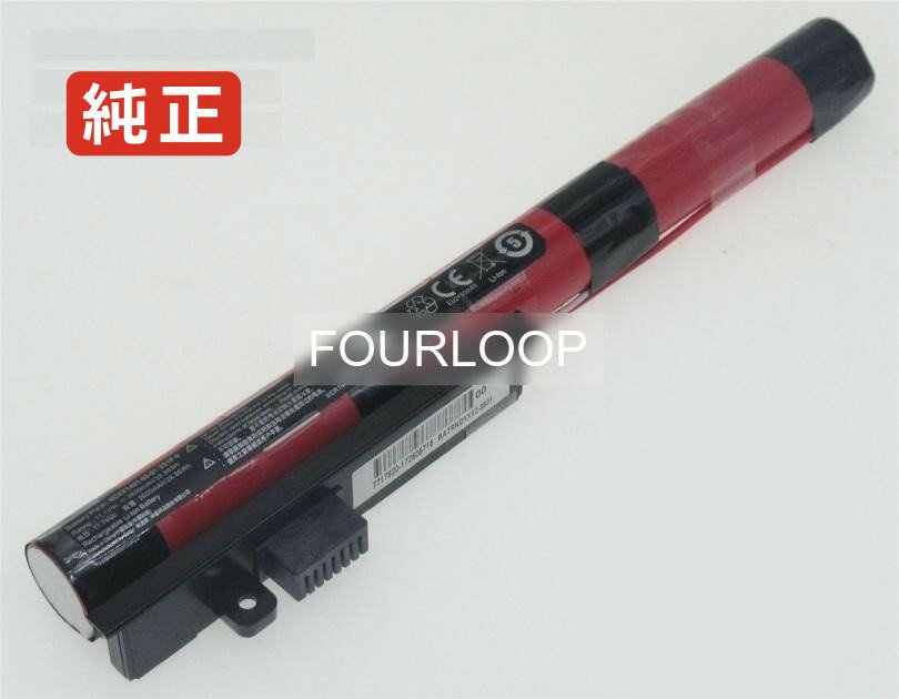 【純正】Aspire one 14 z1402-343f 11.1V 28.86