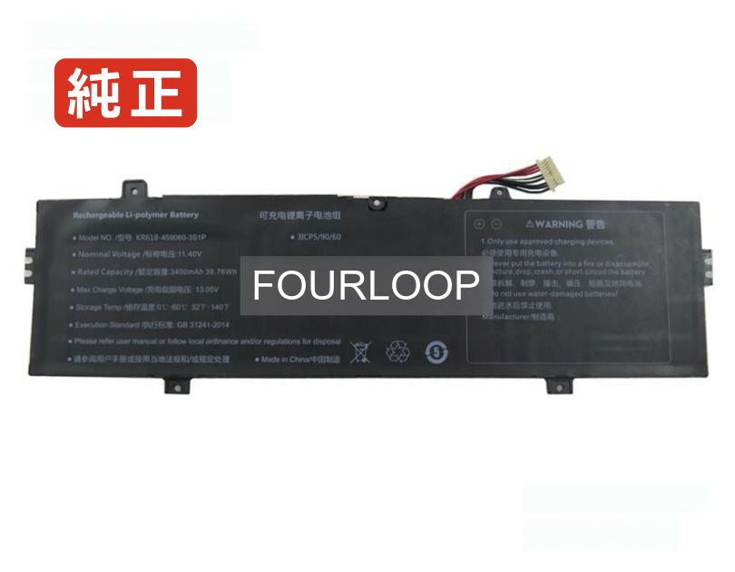 Kr618-459060 11.4V 38.76Wh rtdpart ノート PC パソコン 純正 バッテリー 電池電圧11.4V容量3400mAh (38.76Wh)タイプリチウムポリマー対応機種Rtdpart kr618-459060色黒種別純正品保証期間3ヶ月届出事業者名株式会社フォーループPSマークの種類PSEこちらの商品は海外から取り寄せるため、入荷までに2〜3週間前後かかります。全て事前了解事項となりますので、会社概要、お買い物ガイドはご注文前に必ずお読みください。