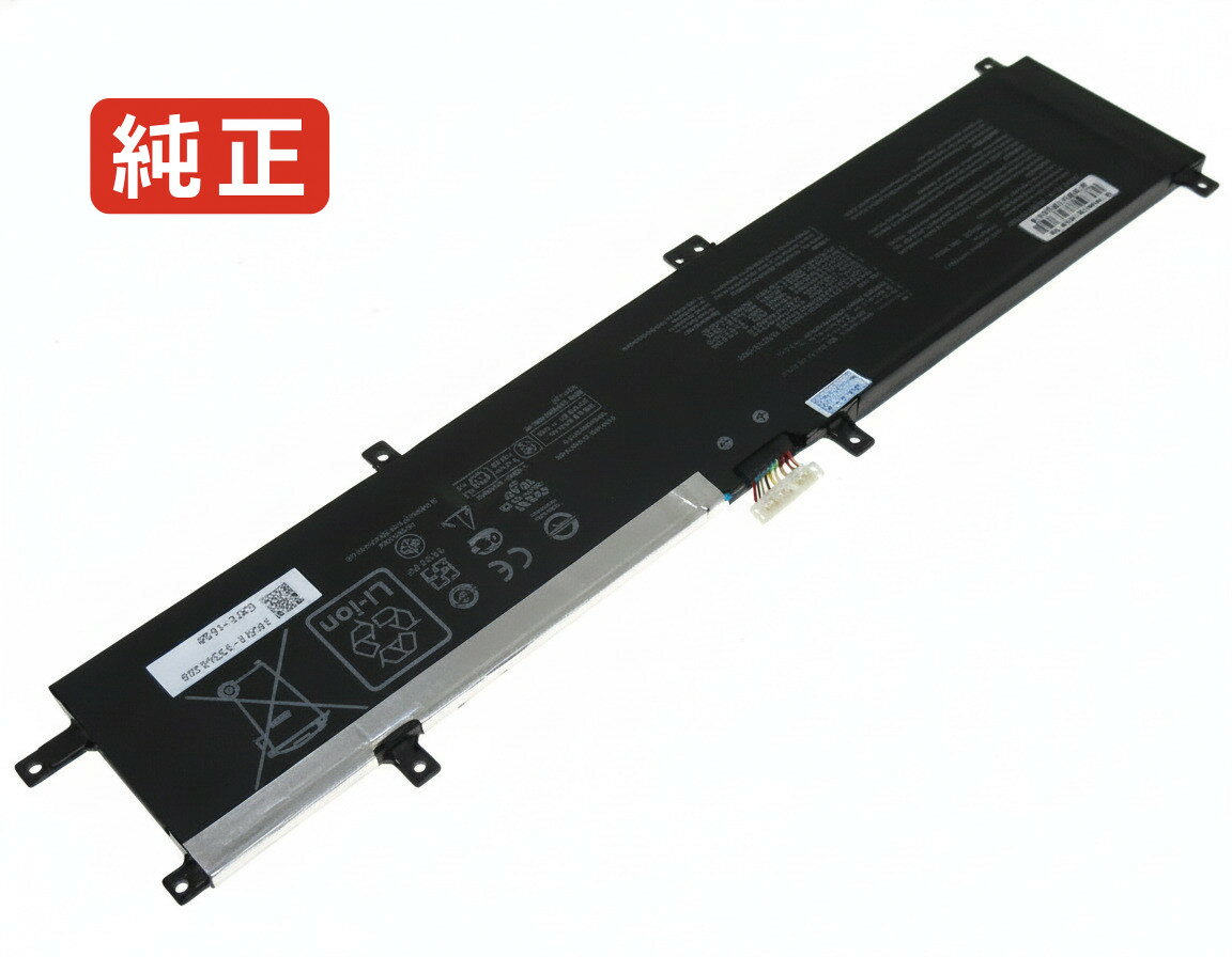 Proart studiobook pro 17 w700g3t-av030t 11.55V 57Wh asus エイスース ノートパソコン 交換用バッテリー 充電池