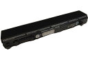 【純正】Dynabook r732/w5uf 10.8V 66Wh toshiba ノート PC ノートパソコン 純正 交換バッテリー 電池