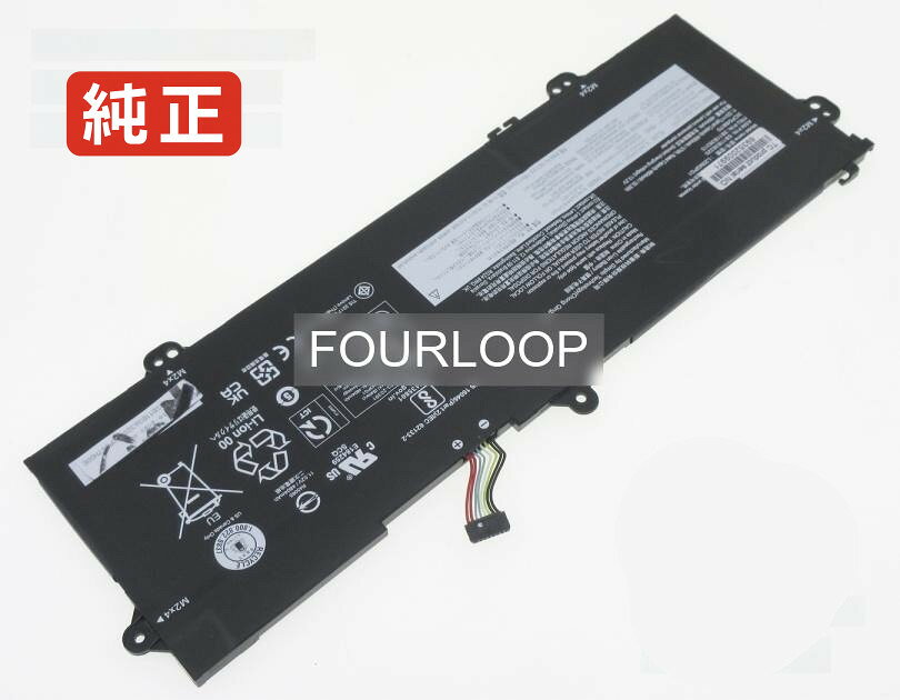 【純正】L20m3pg4 11.52V 57Wh lenovo レノボ ノートパソコン 交換バッテリー リチウムイオン 充電池