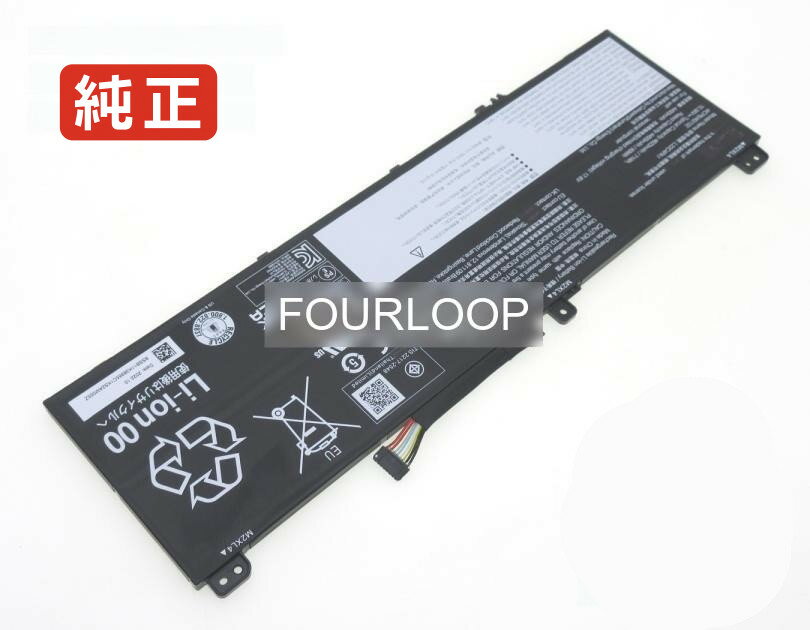 5b11k38966 15.36V 71Wh lenovo ノート PC パソコン 純正 バッテリー 電池電圧15.36V容量4623mAh (71Wh)タイプリチウムポリマー対応機種Lenovo 5b11k38966色黒種別純正品保証期間...