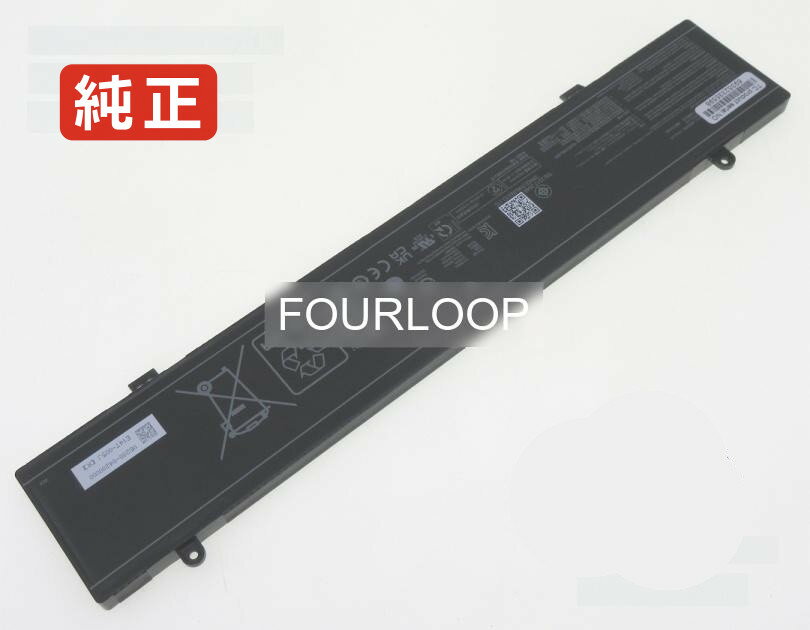 Rog zephyrus m16 gu604vz-n4004w 15.52V 90Wh asus ノート PC パソコン 純正 バッテリー 電池電圧15.52V容量5800mAh (90Wh)タイプリチウムポリマー対応機種Asus rog ...