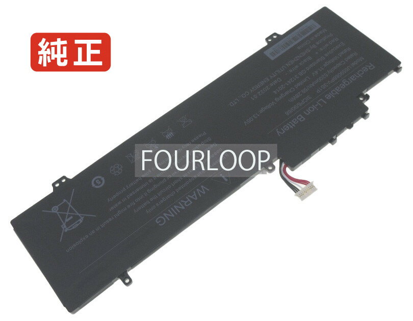 【純正】Gwtn141-6 11.4V 59.28Wh gateway ノ�