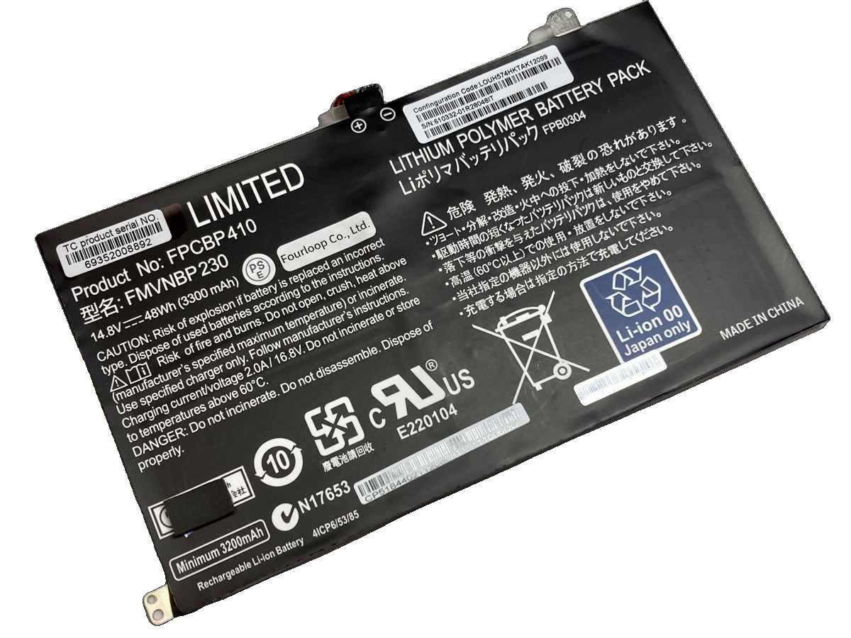 【純正】Fmvnbp230 14.8V 48Wh FUJITSU 富士通 ノート PC ノートパソコン 純正 交換バッテリー