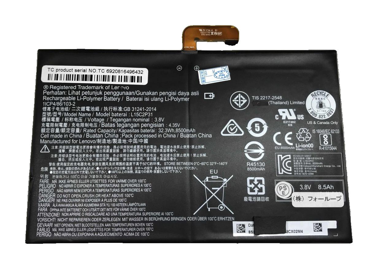 【純正】L15c2p31 3.8V 32.3Wh lenovo ノート PC ノートパソコン 純正 交換バッテリー
