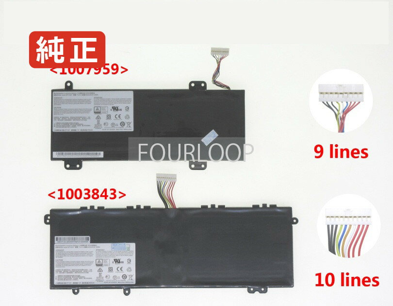 【純正】Ms-13f1 7.4V 47.36Wh msi ノート PC ノートパソコン 純正 バッテリー 電池