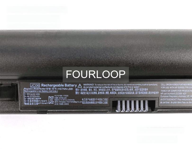 【純正】15-bs065ng 10.95V 62.4Wh hp ノート PC ノートパソコン 純正 バッテリー 電池
